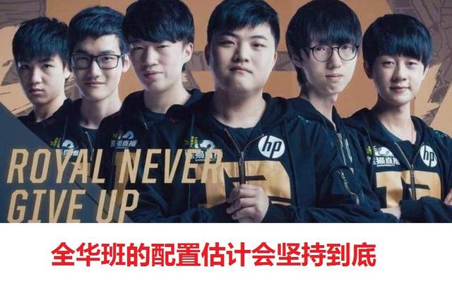 但对俱乐部 但对俱乐部