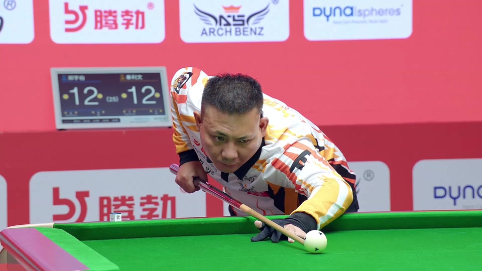 球迷们对新 球迷们对新