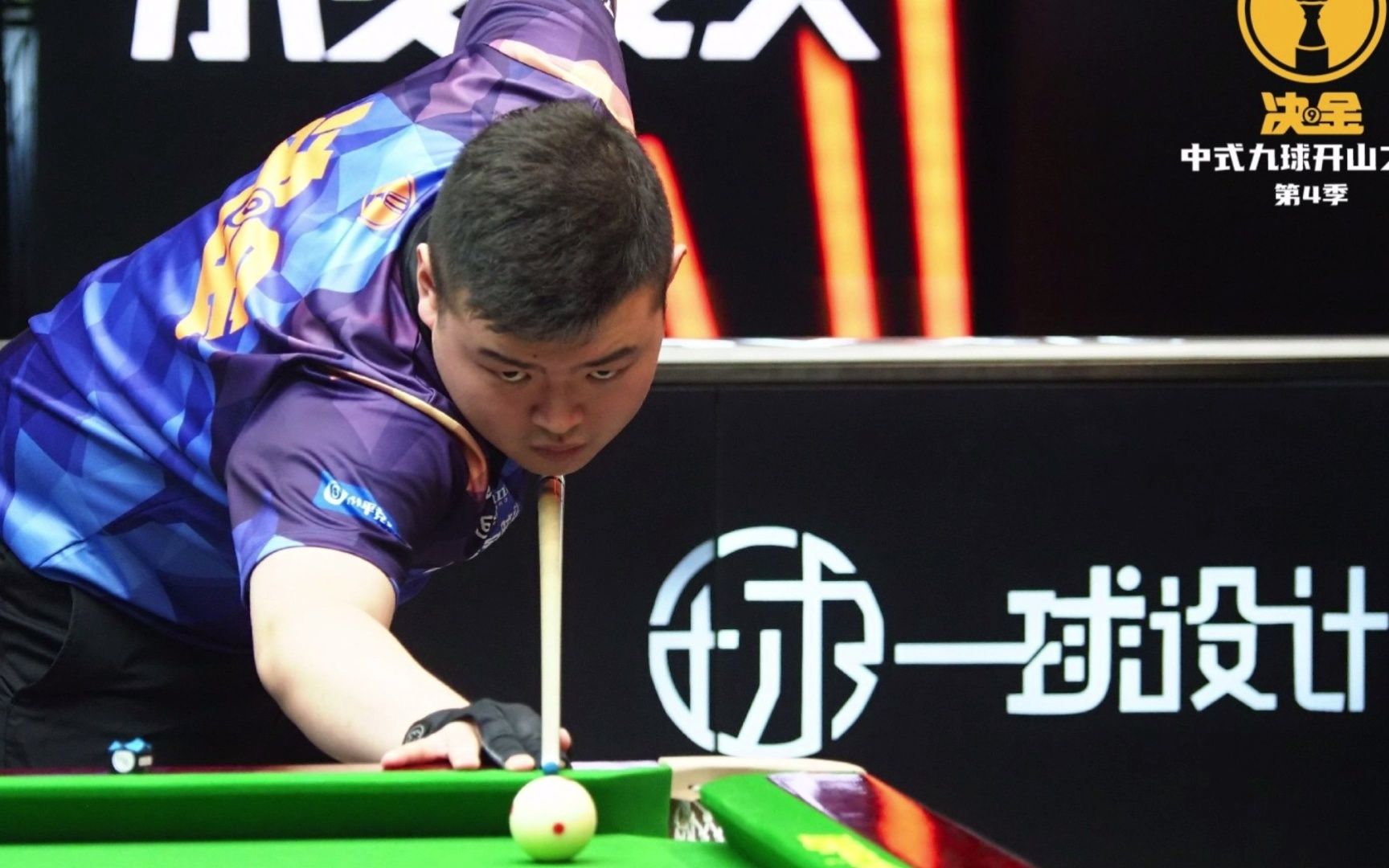 他需要在未 他需要在未