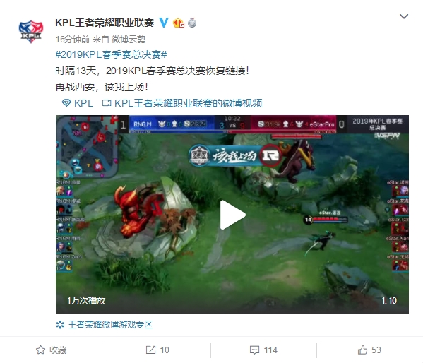 线投射逐渐