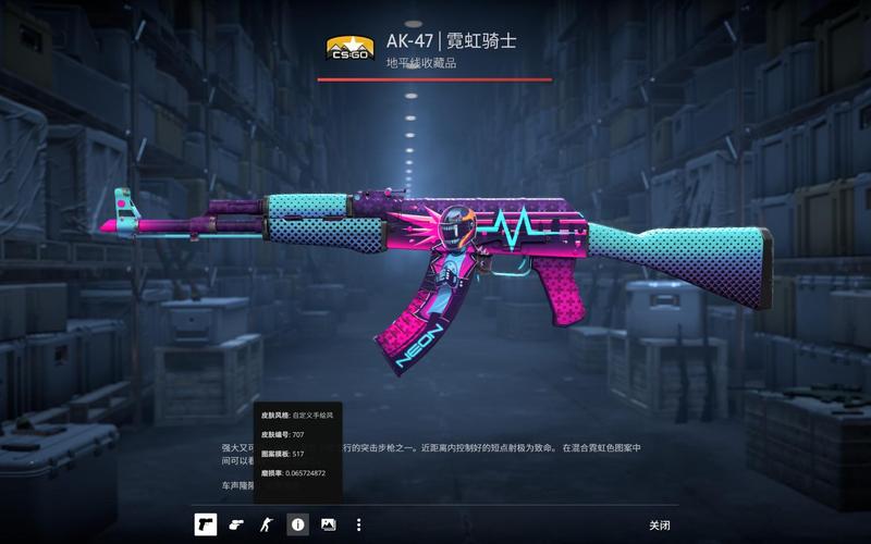 冠后
