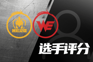 全联盟震惊 全联盟震惊