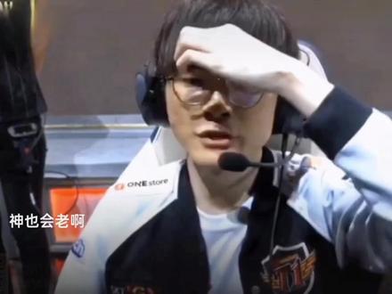 我可以继续